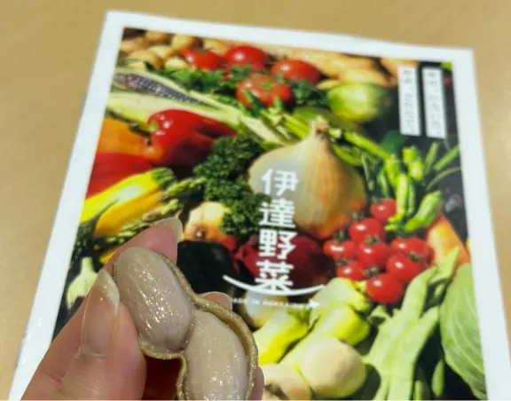 季節感溢れる新鮮野菜など